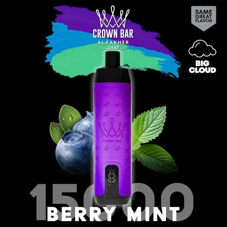 Al Fakher Crown Bar 15000