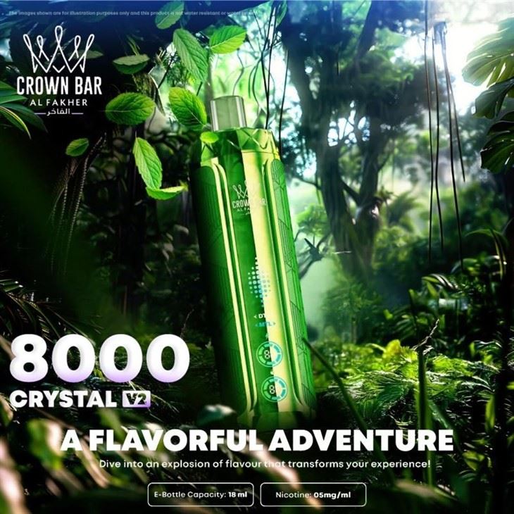 AF-8K-CRYSTAL-v2-AL Fakher Crystal V2 8000