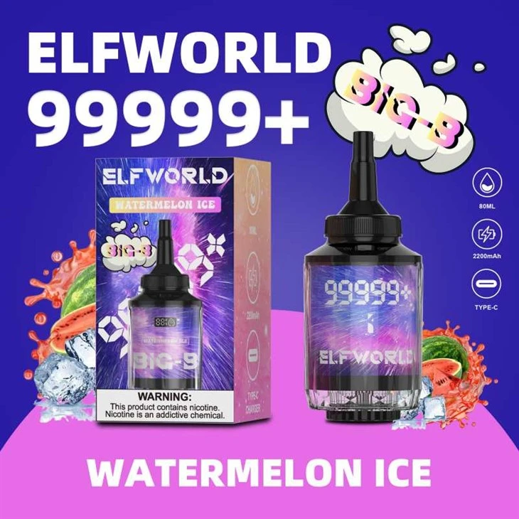 ELFWORLD Big-B 99999+ Puffs