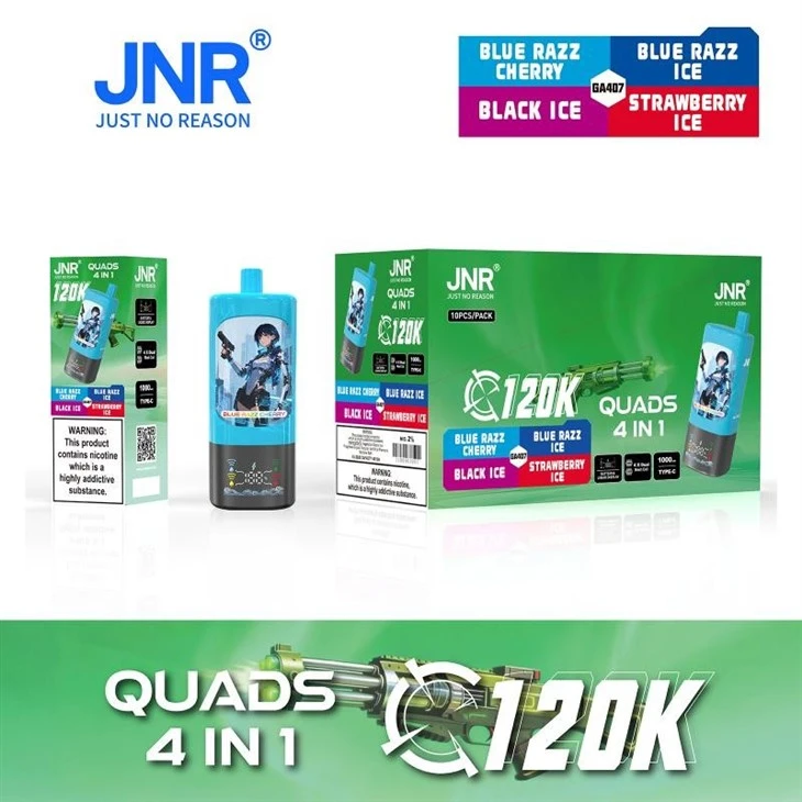GA407  Berry Icy Series_JNR QUADS 4IN1 120000