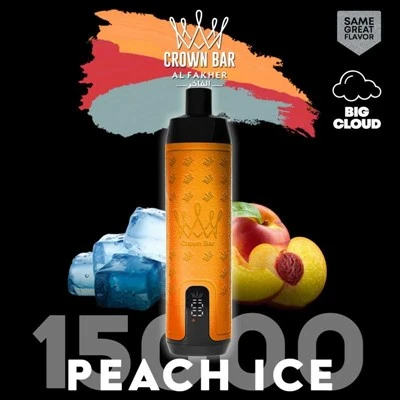Al Fakher kruunu baari Pro Max 15000