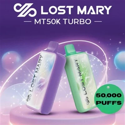 Kadonneet Mary MT 50K Puffs