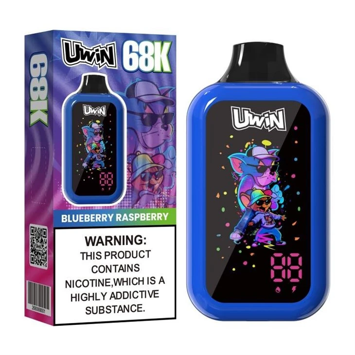Blueberry Raspberry_Uwin digital box 68K Blueberry Raspberry_Uwin digital box 68K